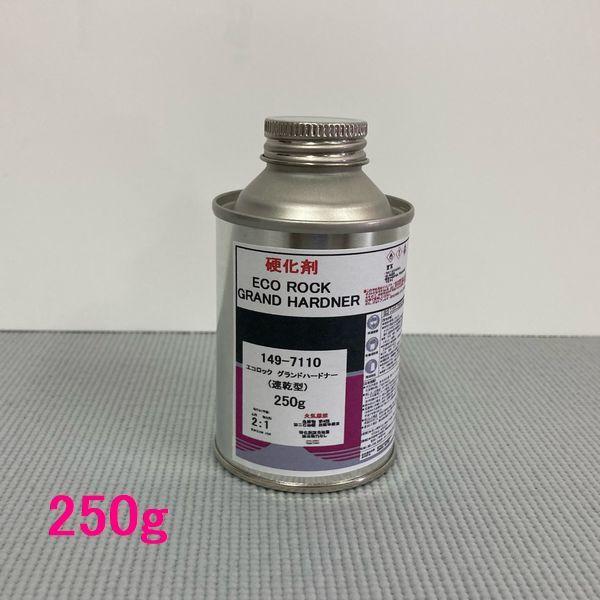 自動車塗料 ロックペイント 149-7110 エコロック グランドハードナー