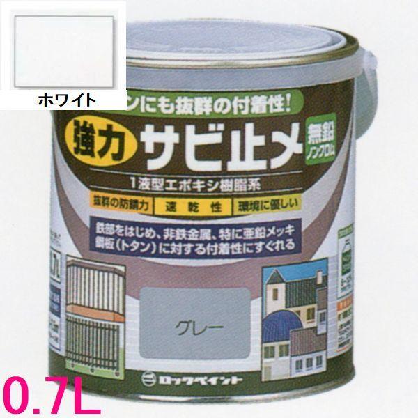 bNyCg@H61-1632@@tϐG|LVh@̓Tr~@@FFzCg@0.7L