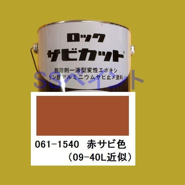 bNyCg@061-1540@Tr~@n܈t^ϐG|LVh@TrJbgII@FFԃTrF@4kg