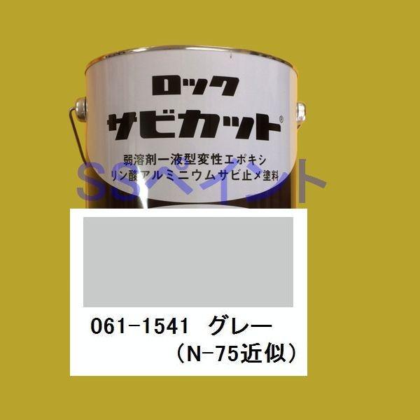 bNyCg@061-1541@Tr~@n܈t^ϐG|LVh@TrJbgII@FFO[@4kg