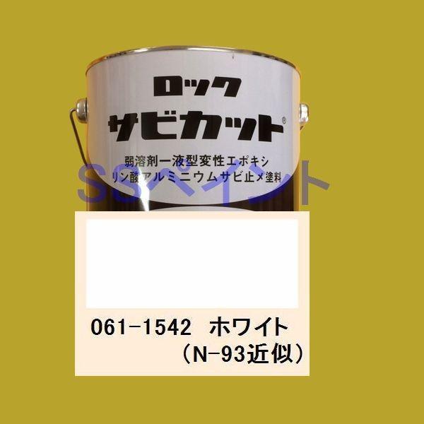 bNyCg@061-1542@Tr~@n܈t^ϐG|LVh@TrJbgII@FFzCg@4kg