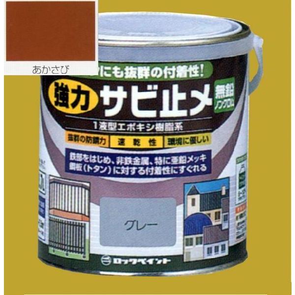 bNyCg@H61-1630@@tϐG|LVh@̓Tr~@@FFсiȂj@7L