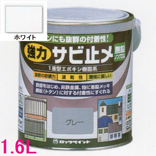 bNyCg@H61-1632@@tϐG|LVh@̓Tr~@@FFzCg@1.6L