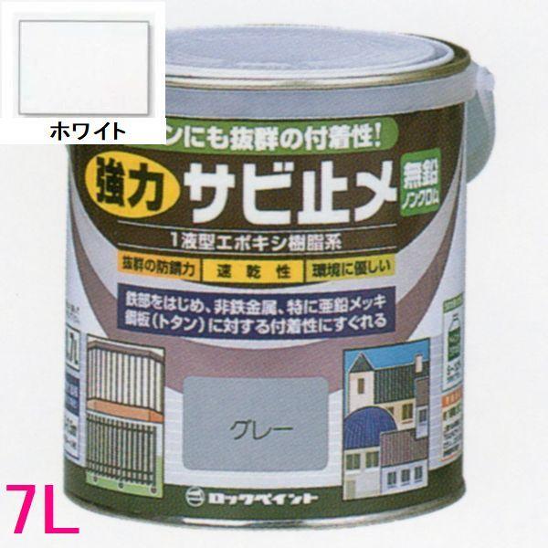 bNyCg@H61-1632@@tϐG|LVh@̓Tr~@@FFzCg@7L