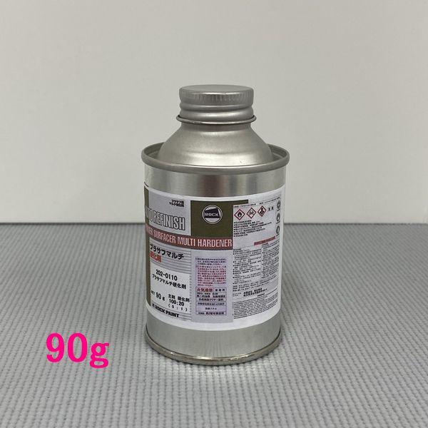 ロックペイント　202-0110　プラサフマルチ硬化剤　90g