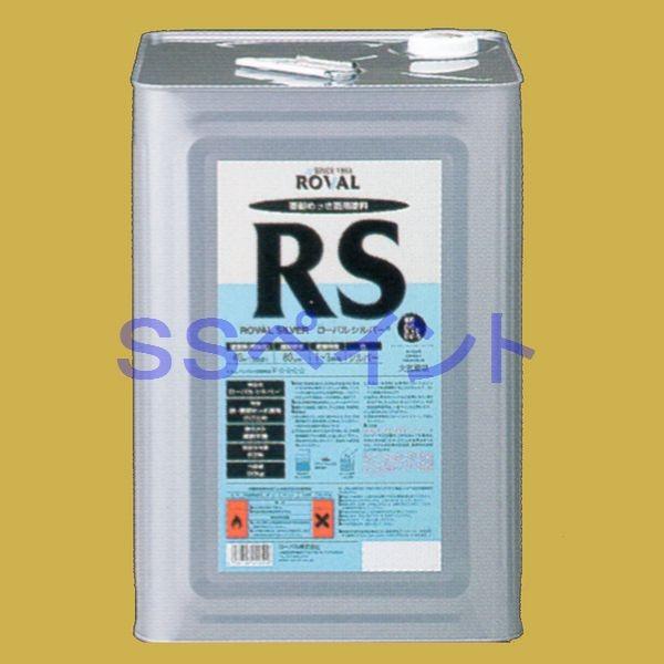 [o@[oVo[(RS)@20kgilʃTCYj