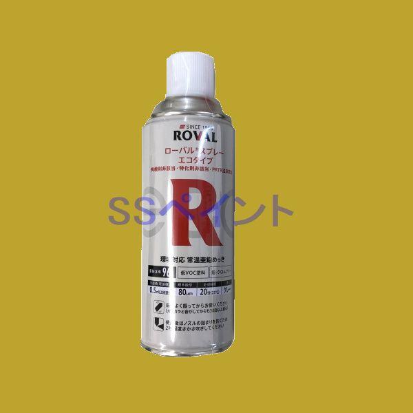 [o@[o@Xv[(Reco)@GR^Cv@420ml