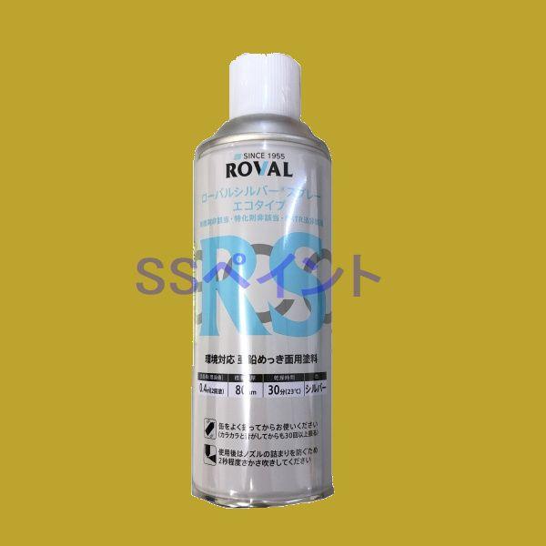 [o@[oVo[@Xv[(RSeco)@GR^Cv@420ml