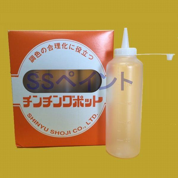 チンチングポット　500cc　1本