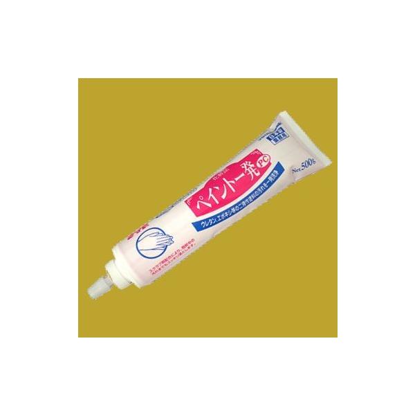 鈴木油脂工業(SYK)　ペイント一発PC　ハンディタイプ　S-2730　500g