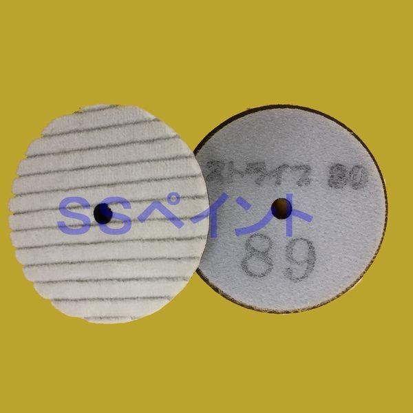 XgCvRbgot@TCY80a@10mm@1