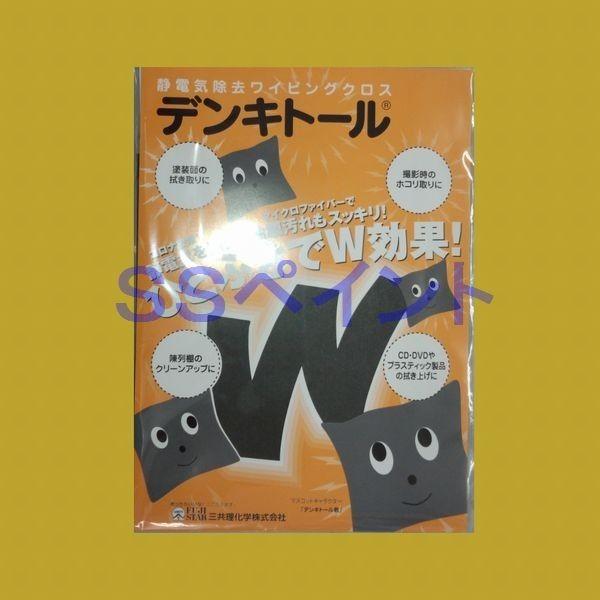 Ow@fLg[@ÓdCCsONX@TCYF500×500mm@@1