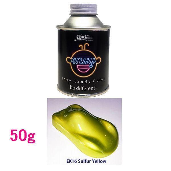 SHOW UP�@ENVY�@�G�����B�L�����f�B�[�J���[�@EK16MN�@�T���t�@�[�C�G���[�@50g