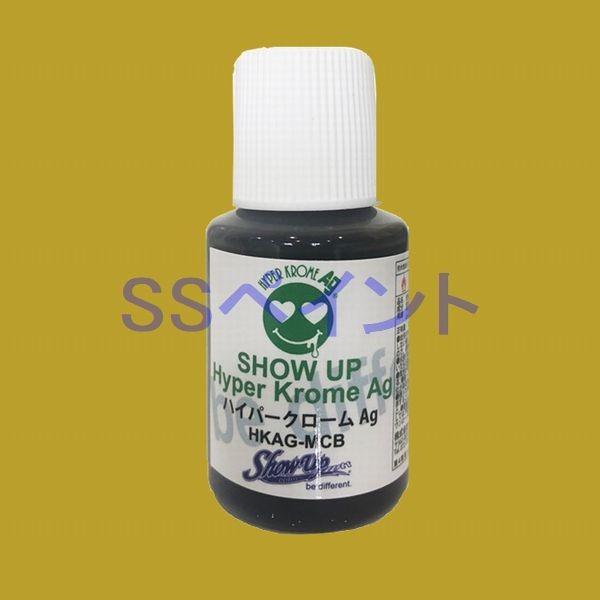 SHOW UP@nCp[NAg@}CN{g@HKAG-MCB@15ml