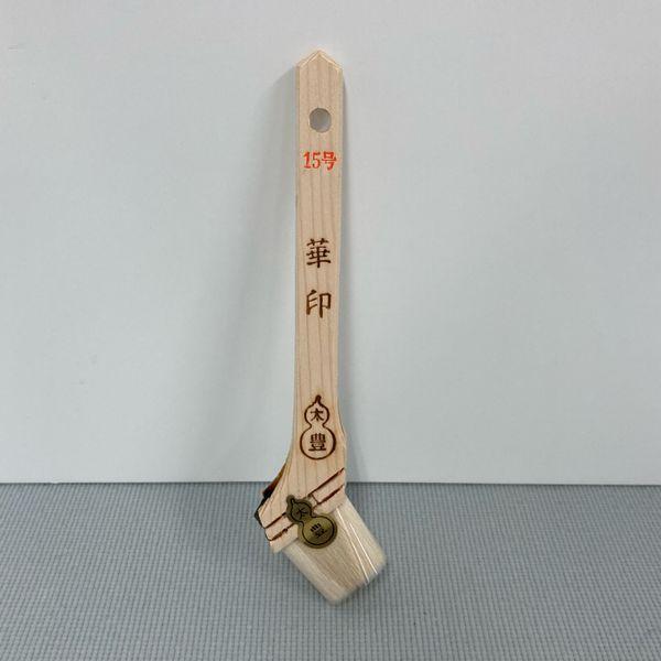 L(^CzE)  ؈   ؈/с@15@1{