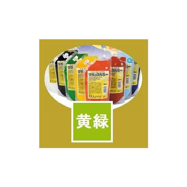 ^[i[Fʁ@G@tbOJ[@FF΁@200ml