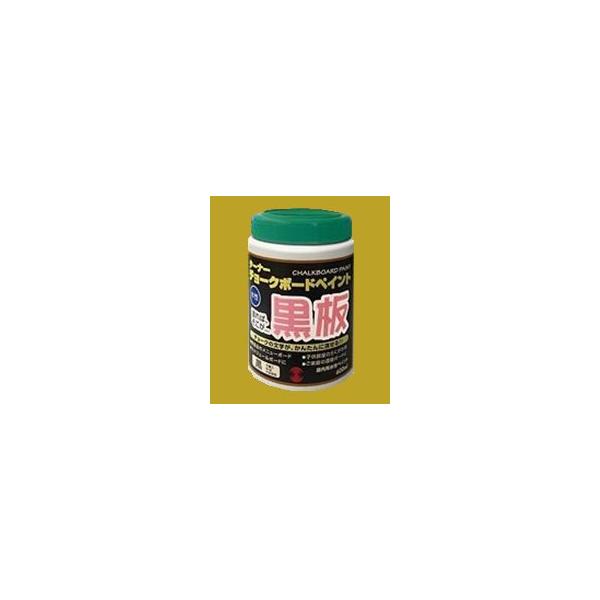 ターナー　黒板塗料　水性　チョークボードペイント　色：黒　600ml