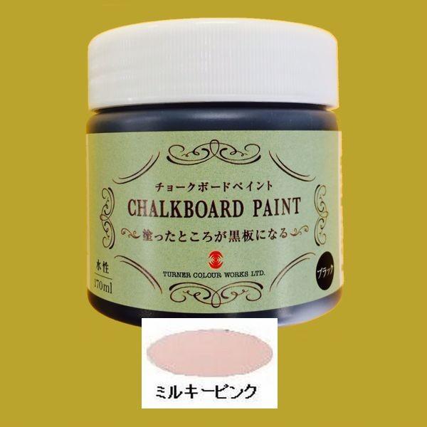 ^[i[@h@@`[N{[hyCg@FF~L[sN@170ml