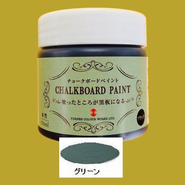 ^[i[@h@@`[N{[hyCg@FFO[@170ml