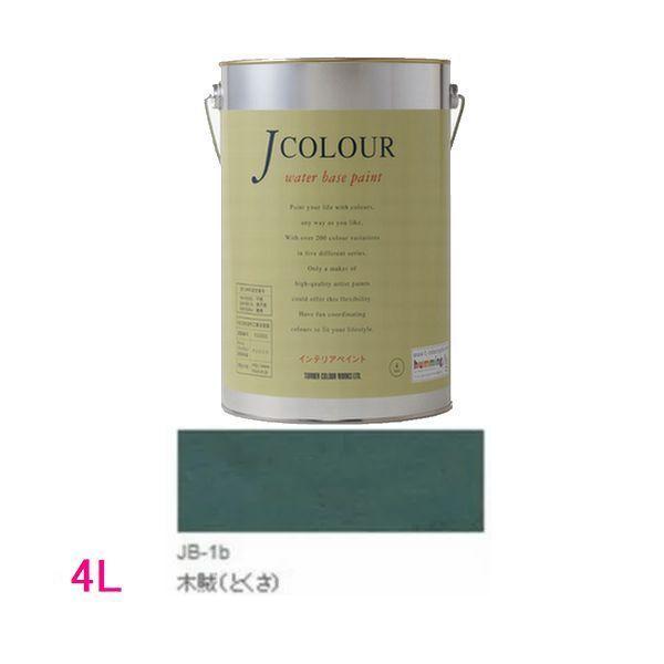 ^[i[Fʁ@₯h@JJ[ TraditionalV[Y1@FFJB-1b ؑiƂj@4L