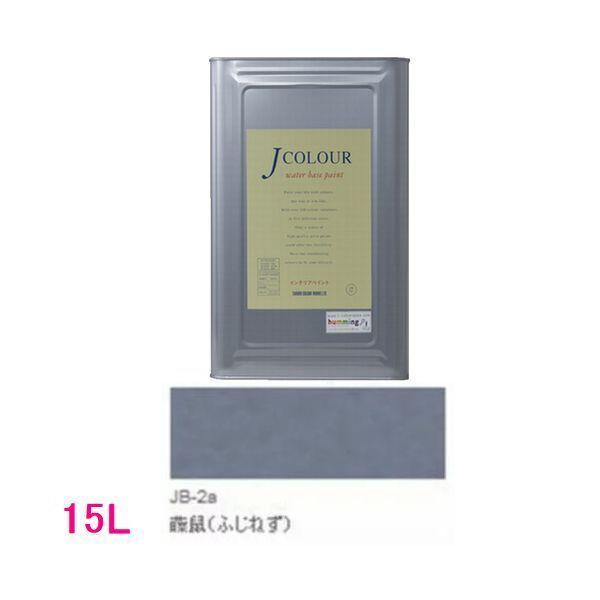 ^[i[Fʁ@₯h@JJ[ TraditionalV[Y1@FFJB-2a liӂ˂j@15LilʃTCYj