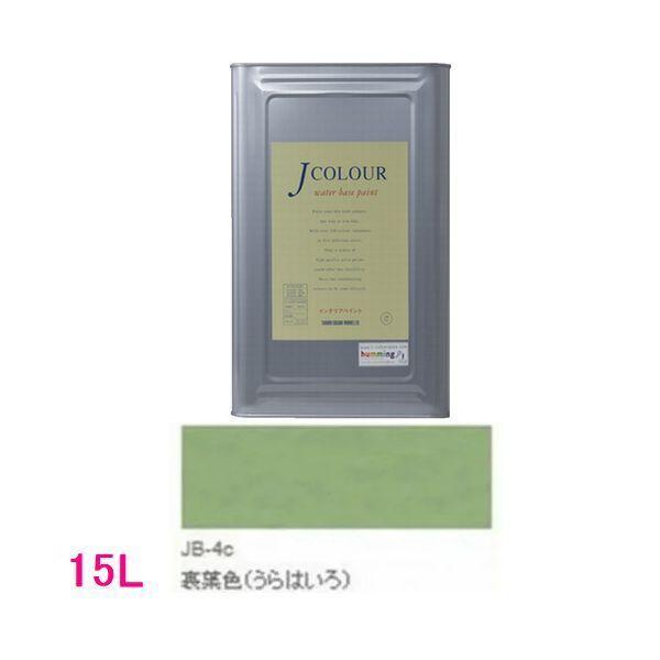 ^[i[Fʁ@₯h@JJ[ TraditionalV[Y1@FFJB-4c tFi͂) 15LilʃTCYj