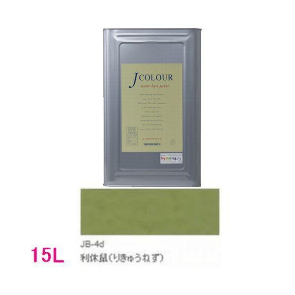 ^[i[Fʁ@₯h@JJ[ TraditionalV[Y1@FFJB-4d xli肫イ˂j 15LilʃTCYj