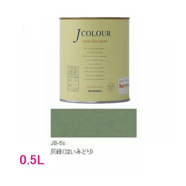 ^[i[Fʁ@₯h@JJ[ TraditionalV[Y1@FFJB-5c D΁i݂͂ǂj 0.5L