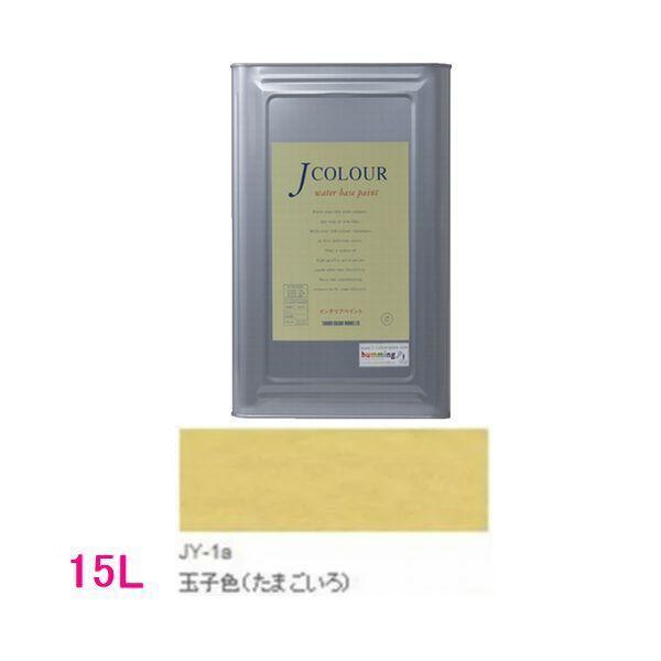 ^[i[Fʁ@₯h@JJ[ TraditionalV[Y2@FFJY-1a ʎqFi܂j 15LilʃTCYj