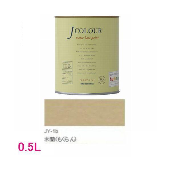 ^[i[Fʁ@₯h@JJ[ TraditionalV[Y2@FFJY-1b ؗij 0.5L