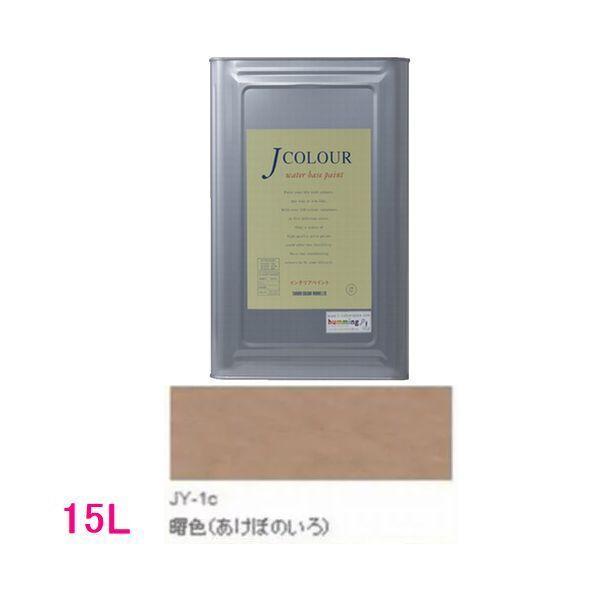 ^[i[Fʁ@₯h@JJ[ TraditionalV[Y2@FFJY-1c Fiڂ̂) 15LilʃTCYj