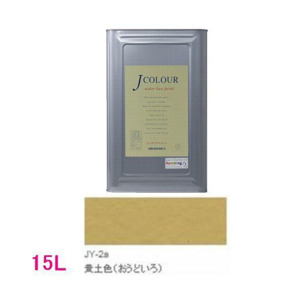 ^[i[Fʁ@₯h@JJ[ TraditionalV[Y2@FFJY-2a yFiǂj 15LilʃTCYj