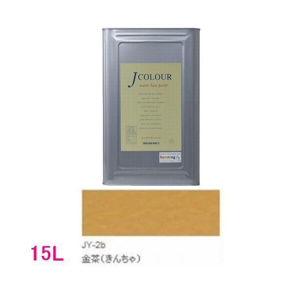 ^[i[Fʁ@₯h@JJ[ TraditionalV[Y2@FFJY-2b i񂿂j 15LilʃTCYj