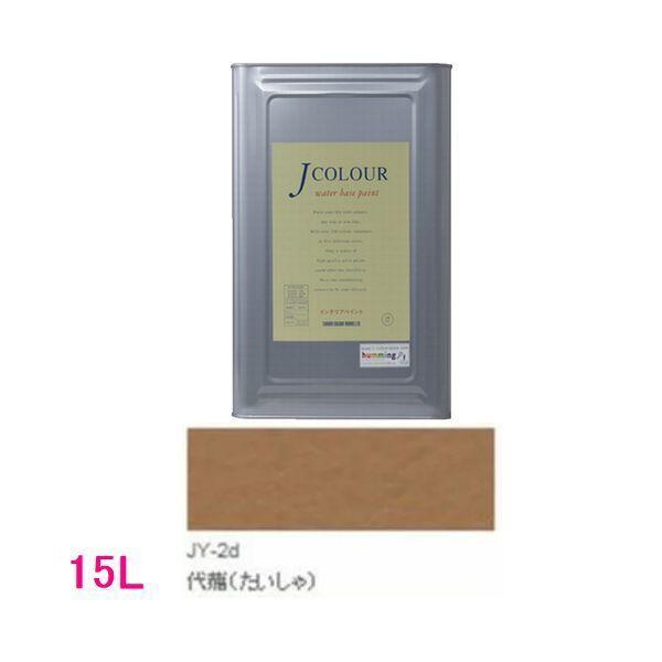 ^[i[Fʁ@₯h@JJ[ TraditionalV[Y2@FFJY-2d ށij 15LilʃTCYj