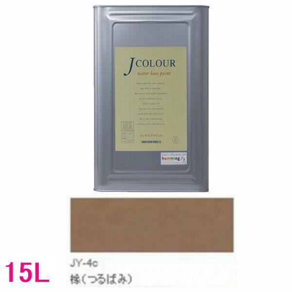 ^[i[Fʁ@₯h@JJ[ TraditionalV[Y2@FFJY-4c  Ɂi΂݁j15LilʃTCYj