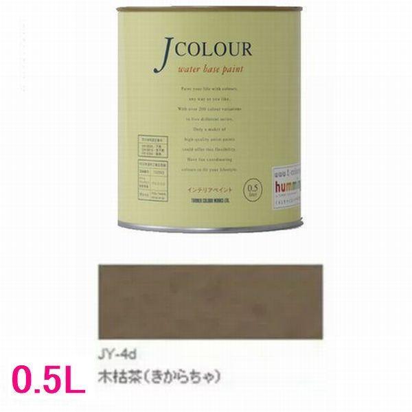 ^[i[Fʁ@₯h@JJ[ TraditionalV[Y2@FFJY-4d  ،͒i炿j 0.5L