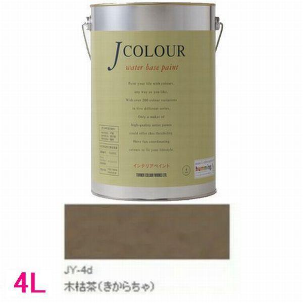 ^[i[Fʁ@₯h@JJ[ TraditionalV[Y2@FFJY-4d  ،͒i炿j 4L