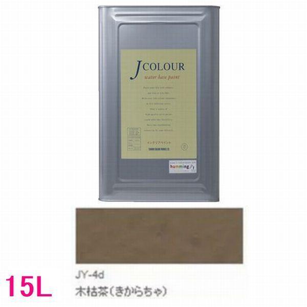 ^[i[Fʁ@₯h@JJ[ TraditionalV[Y2@FFJY-4d  ،͒i炿j15LilʃTCYj