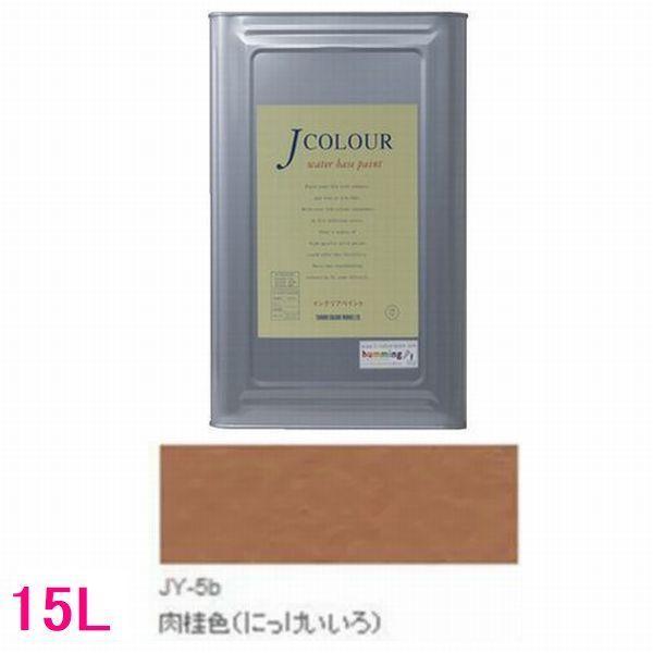 ^[i[Fʁ@₯h@JJ[ TraditionalV[Y2@FFJY-5b jFiɂj15LilʃTCYj