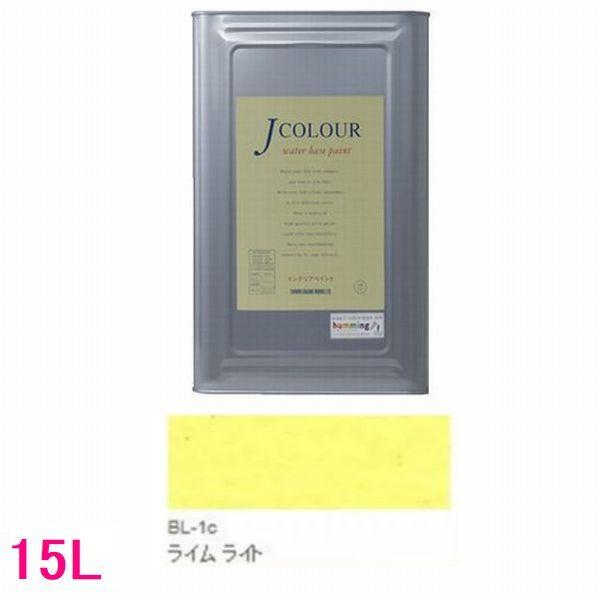 ターナー ターナー色彩 つやけし水性塗料 Jカラー Brightシリーズ