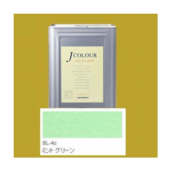 ^[i[Fʁ@₯h@JJ[  BrightV[Y LIGHT@FFBL-4c ~g O[ 15LilʃTCYj