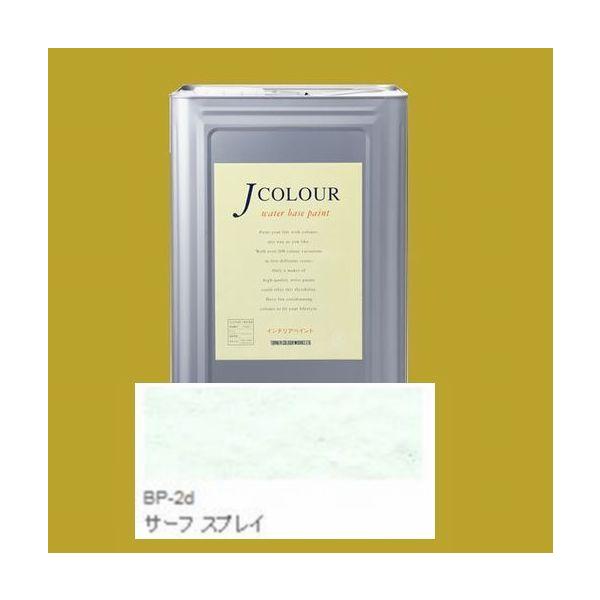 ^[i[Fʁ@₯h@JJ[  BrightV[Y PALE@FFBP-2d T[t XvC 15LilʃTCYj