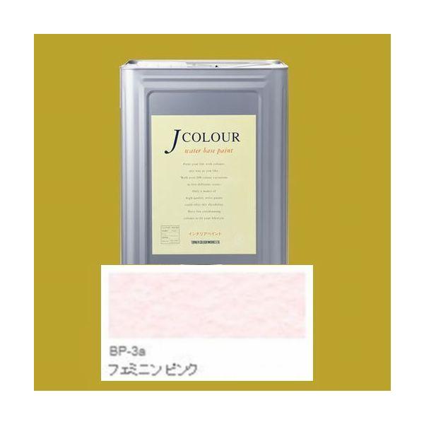 ^[i[Fʁ@₯h@JJ[  BrightV[Y PALE@FFBP-3a tF~j sN 15LilʃTCYj