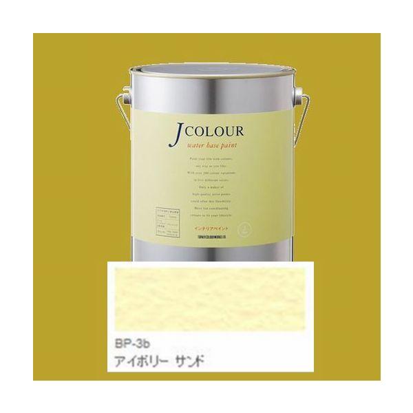 �^�[�i�[�F�ʁ@�₯�������h���@J�J���[   Bright�V���[�Y PALE�@�F�FBP-3b �A�C�{���[ �T���h  2L
