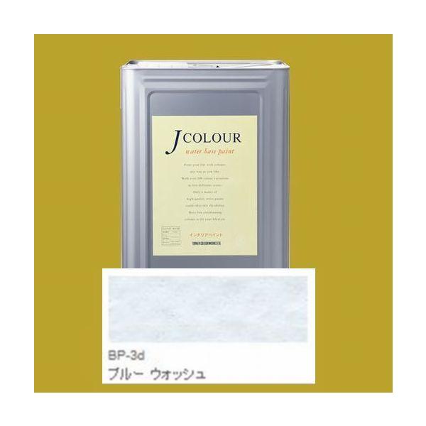 ^[i[Fʁ@₯h@JJ[  BrightV[Y PALE@FFBP-3d u[ EHbV 15LilʃTCYj