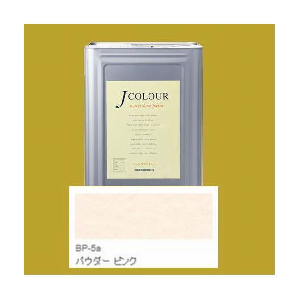 ^[i[Fʁ@₯h@JJ[  BrightV[Y PALE@FFBP-5a pE_[ sN 15LilʃTCYj