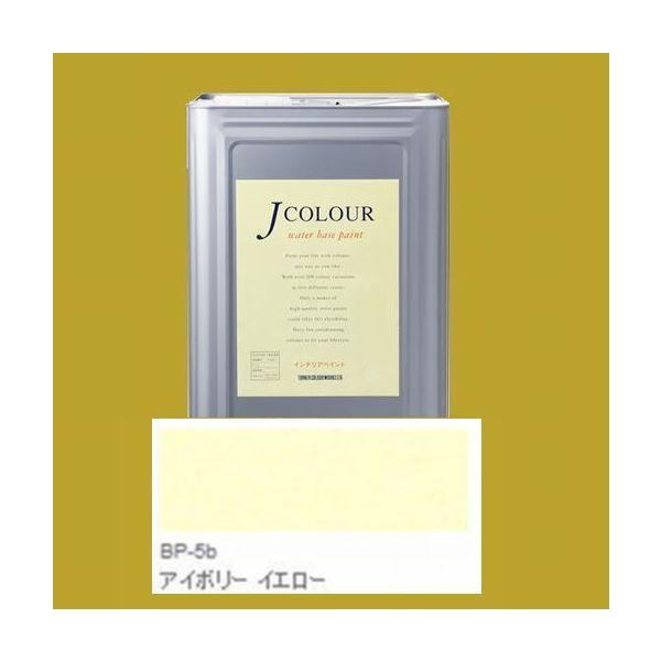 ^[i[Fʁ@₯h@JJ[  BrightV[Y PALE@FFBP-5b AC{[ CG[ 15LilʃTCYj