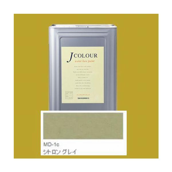 ^[i[Fʁ@₯h@JJ[  MutedV[Y DEEP@FFMD-1c Vg OC 15LilʃTCYj