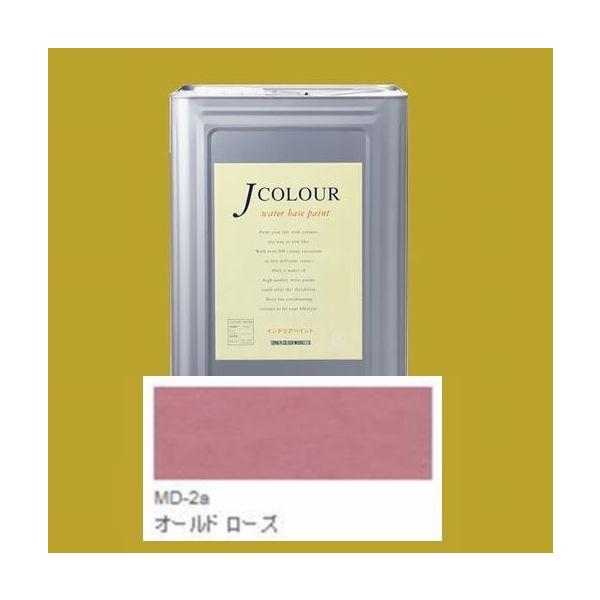 ^[i[Fʁ@₯h@JJ[  MutedV[Y DEEP@FFMD-2a I[h [Y 15LilʃTCYj