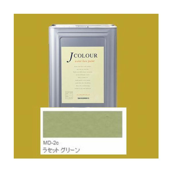 ^[i[Fʁ@₯h@JJ[  MutedV[Y DEEP@FFMD-2c Zbg O[ 15LilʃTCYj